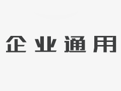 德州市第二职专焕新重生